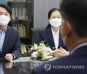 '대장동 게이트' 특혜수익 환수 촉구 위해 예금보험공사 찾은 안철수 대표