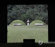 유네스코 세계문화유산 김포 장릉