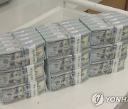 원/달러 환율 장중 연고점 경신..1,184원 하락 마감