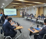 경남서부 공공병원 2027년 개원 목표..용역 최종보고회