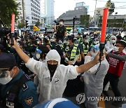마주친 민주노총-경찰 '긴장감'
