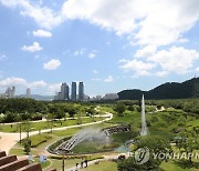 울산 정원산업박람회 11월 2∼7일로 연기.."코로나19 확산 차단"