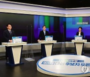방송토론 준비하는 민주당 대권주자들