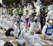 전국 동시 결의대회 개최한 민주노총