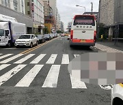 부산서 우회전 관광버스에 치인 60대 중상