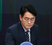 방송토론 준비하는 박용진