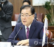 정의용, 수단 투자·산업장관 접견..과도정부와 교류협력 논의