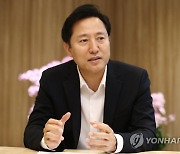오세훈 "서울 주택난 해결법은 재개발·재건축뿐"