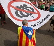 SPAIN ROYALS MOTOR SHOW PROTEST