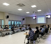 인천 부평구, 2차 미쓰비시 줄사택 민관협의회 진행