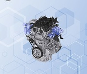 [PRNewswire] GAC's First Zero-Emissions Engine | GO AND CHANGE New Energies