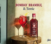 봄베이 사파이어 '봄베이 브램블(Bombay Bramble)' 출시