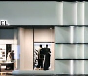 현대백화점면세점, 인천공항점에 샤넬 부티크 매장 오픈