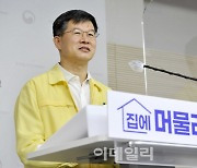 경증·무증상 성인 확진자도 재택 치료 허용