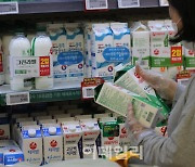 [포토]'우유 업계, 이달부터 가격 인상'