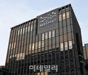 [단독]공정위, 쪽지처방으로 매출 올린 메디포스트에 '경고'