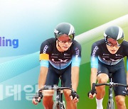LX공사, '버추얼 자전거 챌린지' 개최