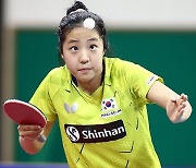 한국 여자 탁구, 아시아선수권 결승서 일본에 아쉬운 패배