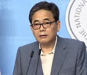곽상도 내일 기자회견.."아들 사건 관련해 입장 발표"