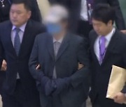 검찰, '스폰서 의혹' 윤우진 측근 체포..로비 관여 의심