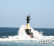 [오늘의 날씨] 제주(1일, 목)..해안가 너울 주의