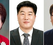 울산시 '21회 시민의 날 기념식' 개최..시민대상 수상자 시상