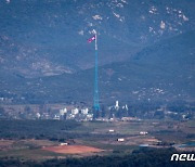 북한 "어제 새로 개발한 반항공미사일 시험발사"(2보)