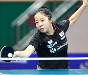 전지희·신유빈 출격 여자탁구, 일본에 져 아시아선수권 은메달