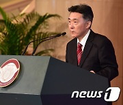 조인원 경희학원 이사장 '연설문집' 출간..문명사적 전환 모색