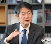 코로나 이후 '아시아공동체'..교수들, 머리 맞대 책 출간