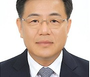 울산시, 김갑수 전 경남은행 본부장 신용보증재단 이사장 임명