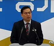 '대장동 의혹 핵심' 유동규, 피의자로 檢조사..응급실서 체포(2보)