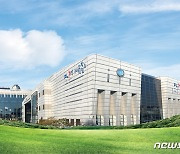충북자연과학교육원, 2021 창의융합 미래교육축제 개최