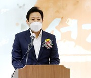 오세훈 "73주년 국군의 날 축하..청년 유공자 지원사업 준비 중"