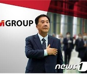 우오현 회장 "SM상선 IPO로 해운산업 부활·재건에 전력투구할 것"