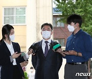 화천대유 대주주 등 '대장동 의혹' 핵심 8명 출국금지(종합)