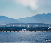 국군의 날 기념식, 합동상륙작전 시연