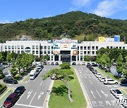 김천시, 348억 들여 통합 보건타운 건립..2024년 완공