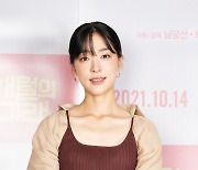 '십개월의미래' 최성은 "임신부 역, 낯선 이야기..다큐 보며 준비" [N현장]