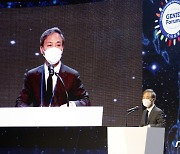 'ESG 시대 대체투자 모색' 전주금융발전 심포지엄 개최
