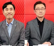 하태경, '대장동'으로 3행시 "동규야 너만 믿는다"..野 방송토론