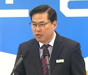 검찰, '대장동 의혹 핵심' 유동규 응급실에서 체포