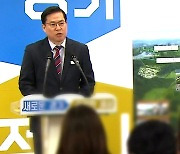 검찰, '대장동 의혹 핵심' 유동규 응급실서 체포..수사 속도