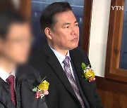 검찰, '대장동 키맨' 유동규 응급실서 체포