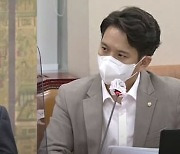 야놀자 "수수료·광고 노출, 문제있다면 시정하겠다"