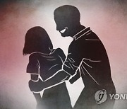 지인과 함께 지적장애 아내 성폭행한 후.."소문내겠다" 인면수심 남편