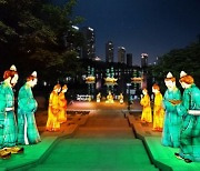 제21회 한성백제문화제 대백제전 빛축제 개최