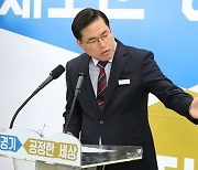 검찰, '대장동 키맨' 유동규 응급실서 체포해 조사 중(2보)