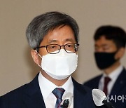 "'좋은 재판'이 가장 중요한 사명".. 김명수, 국정감사 출석