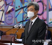 [2021 국감]법원행정처장 "이재명 무죄 판결 과정 공개할 수 없다"